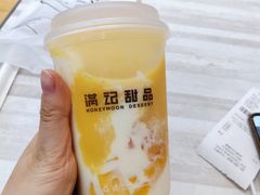 -满记甜品(日月光二店)