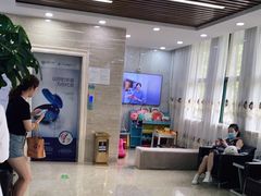 -茂菊口腔连锁(浦东南路店)