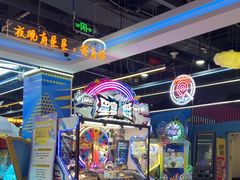 -大玩家(哈尔滨悦荟店)