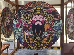 -凯德广场(学府店)