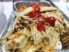 烤金针菇-西域胡氏大盘鸡(谈固店)