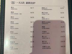 -陈鹏鹏潮汕菜(宝安机场T3航站楼店)