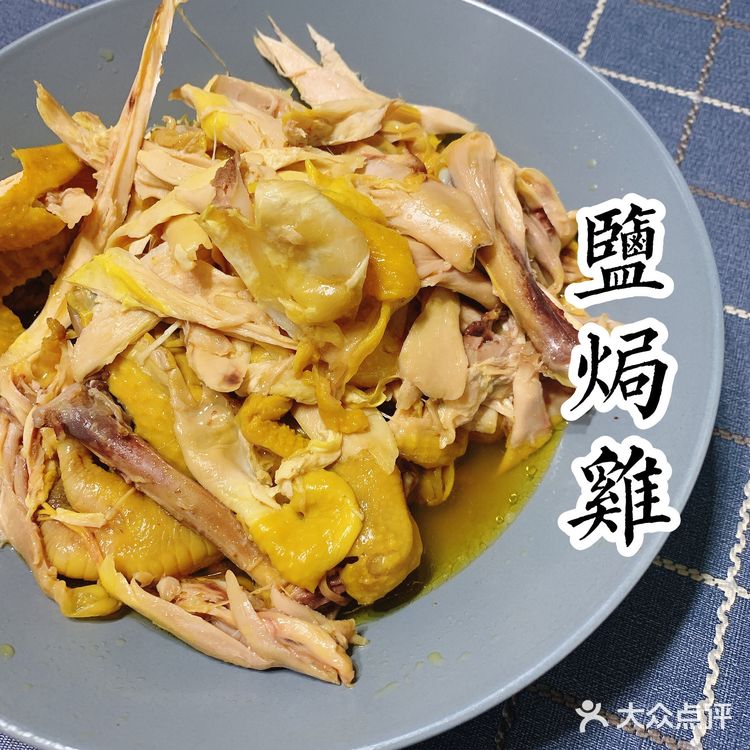 五分钟一道菜🍥| 香椿炒蛋+荷兰豆炒腊肠