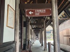 -宝光寺