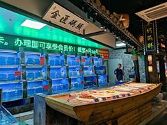 水产区-江南韵·无锡太湖文化体验餐厅(凤凰天街店)