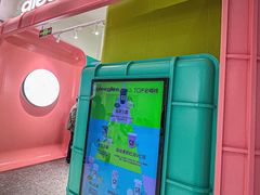 -gleeglee乐溢亦茶(合生汇店)
