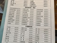 -凯里老街坊酸汤鱼(青云路店)