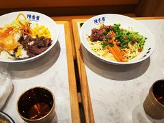 -陳香貴·兰州牛肉面(上海长风大悦城店)