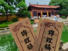 -灵山胜境