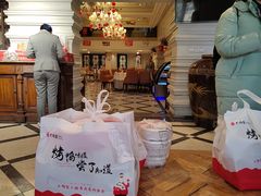 -大鸭梨烤鸭店(花园村店)