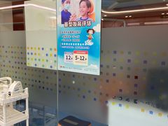 -极橙儿童齿科矫正中心(奥城店)