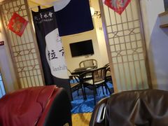 -沐王府水会(中欣广场店)