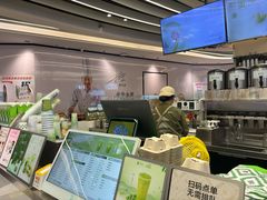 -茶芭蕾·新疆酸奶(美美1店)