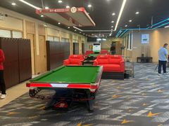 -云顶桌球棋牌俱乐部(长楹天街店)