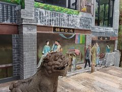 -黄连大头华烧鹅(萧地大马路店)