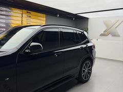 -跃通XPEL超级旗舰店(浦东店)