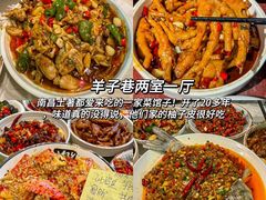 -观宴·品质赣菜(高新大道店)