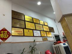 -东街钟楼肉粽(总店)