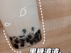 -喜茶(广州荔湾领展广场店)
