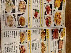 -正德顺順德雙皮奶(中信店)