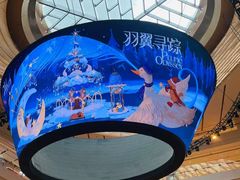 -上海世纪汇广场