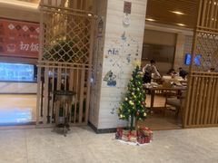 -杭州开元名都大酒店·地中海自助餐厅