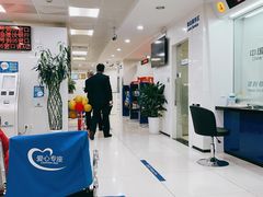 -中国建设银行(上海福州路支行)