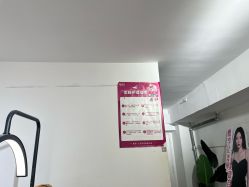 -瞧·享轻奢美甲美睫