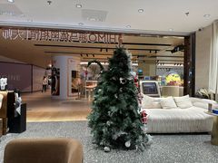 -海马体大师店(上海华润时代广场大师店)