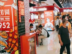 -无名缘米粉(领展购物广场京通店)