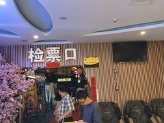 -CMC大光明影城(莲花店)