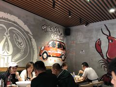 大堂-叶派龙虾•招牌香辣蟹·海鲜(中海国际店)