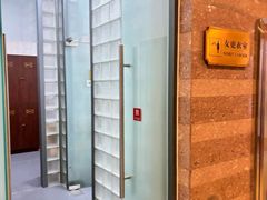 -网动网球培训(北京友谊宾馆校区)
