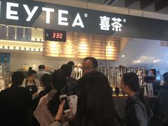 -喜茶(上海正大广场店)