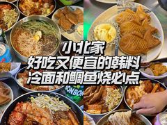 -衣裳街历史文化街区