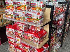 -洛哈思全球商品折扣仓(昆山路店)