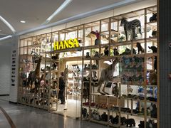 -大族广场Mall&More