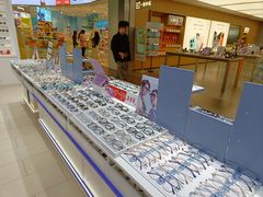 -美式眼镜·授权蔡司.依视路.尼康.豪雅.明月(南翔印象城店)