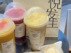 -喜茶(珠海华发商都店)