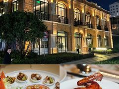 -海味观(老西门店)