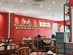 -陈记菜馆·非遗淮扬菜(东关街教场店)