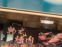 -亚马逊海鲜自助(梅溪湖步步高店)