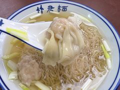 -竹园竹升面(西关总店)