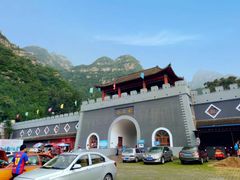 -孤山寨风景区