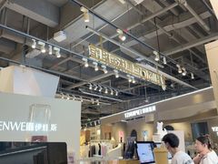 -海马体照相馆(深圳万象天地店)