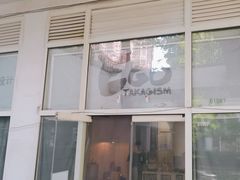 -EGO原创机械密室逃脱(朝阳大悦城2店)