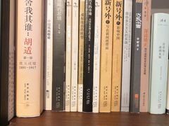 -二楼南书房