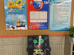 -美再晨游泳馆(新江湾店)