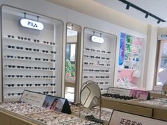 -兰科达眼镜(西固店)