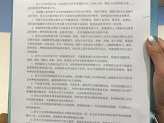 -北京大学口腔医院(第三门诊部)